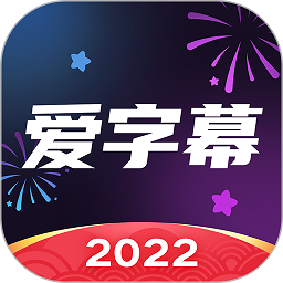 半岛·BOB官方网站苹果免费版