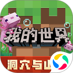 多库：能为德布劳内送出助攻很开心，我还能做得更好