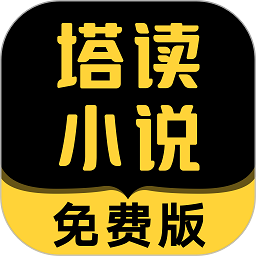 巴萨vs皇马首发：奥尔莫、亚马尔先发，维尼修斯出战，姆巴佩替补