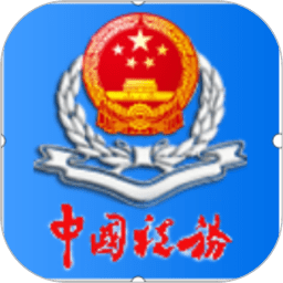 29分逆转！雷霆3
