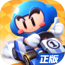亚傅体育app入口登录2025最新版