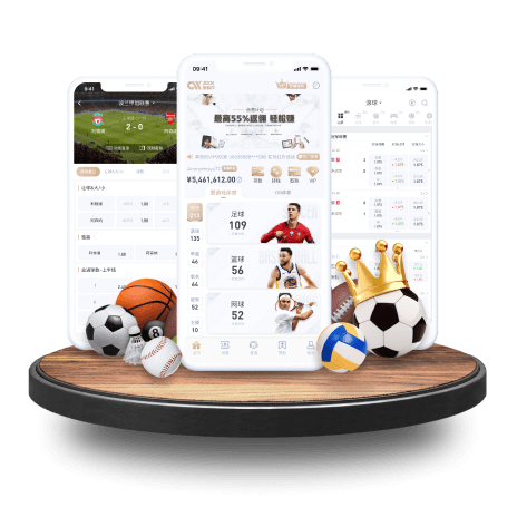 星空app官方网站登录入口最新热门版