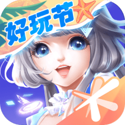 开元棋下载app官网官方入口PC版
