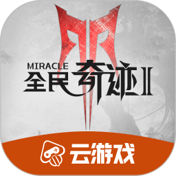 冲着颜值和肉体，看完了Netflix的狗血韩剧