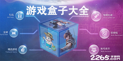 pg娱乐电子游戏2025最新版怀旧版