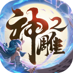 男子跳远：石雨豪8.21米夺金，舒衡8米18获亚军，牙买加选手摘铜