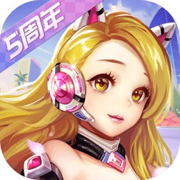 赌球软件2025官方版