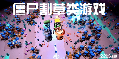 首冠到手！凯恩秒庆祝，与戴尔拥抱，德甲官方祝贺：不负追光之人