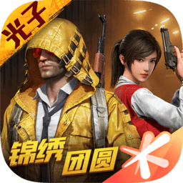 5:1:2驳回弹劾！韩德洙复职，尹锡悦也能“无恙”吗？韩国迎来关键一周