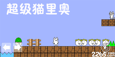 手感冰凉！伊曼纽尔