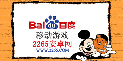 开元牌棋2025福利版