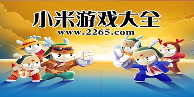 万博ManbetxAPP2025官方版