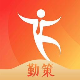 英媒：曼联全主力阵容赴东南亚，国际比赛日前不到48小时返英