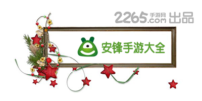️魔术今天获胜后排东部第七 已锁定东部前十&保底参加附加赛